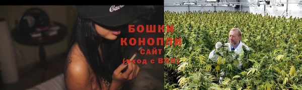 спайс Белоозёрский