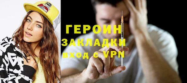 PSILOCYBIN Медногорск