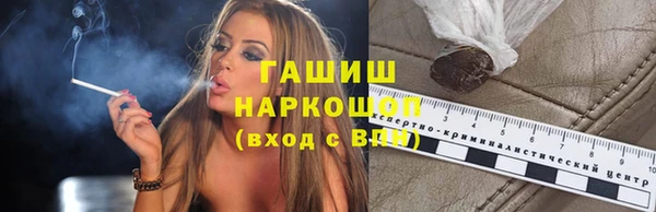 таблы Пролетарск