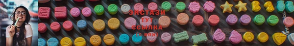 прущие крисы Баксан