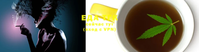 спайс Белоозёрский