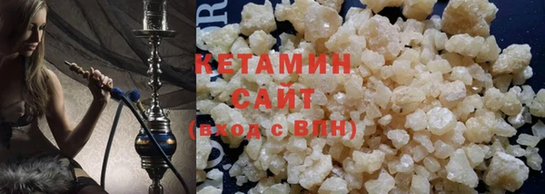 спайс Белоозёрский