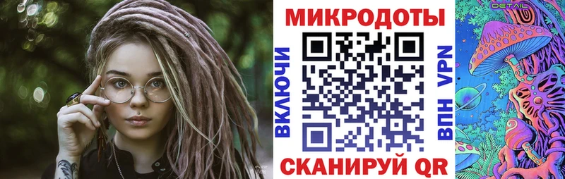 Псилоцибиновые грибы GOLDEN TEACHER  Котлас 